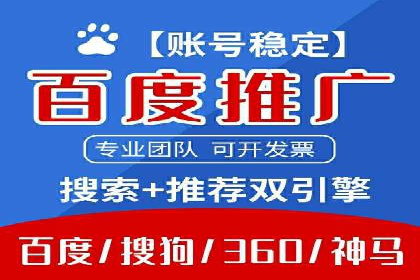 短视频平台信息流运营的未来趋势
