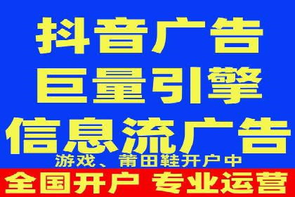 百度推广费用优化策略：成功企业案例分享