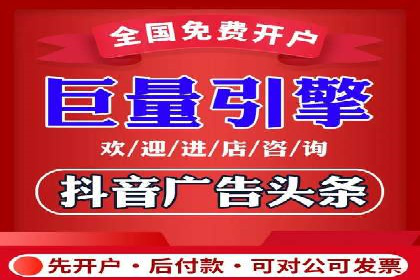 案例解析：百度推广代理助力企业实现精准引流